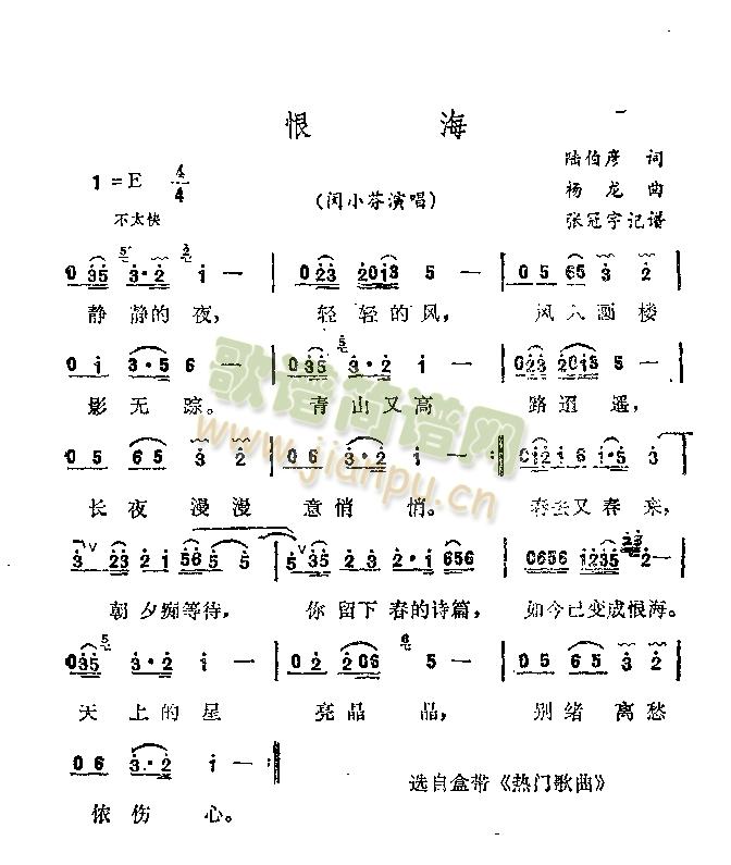 �޺�(���ָ��V)1