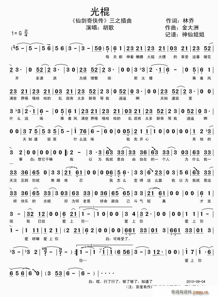 ���(���ָ��V)1