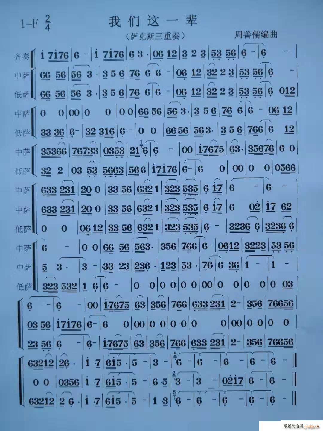 �҂��@һ݅ �_��˹����(���V)1