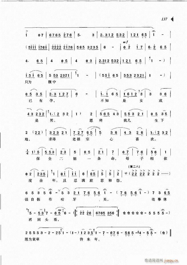 ��@�������³����x��121 180(ԥ�����V)17