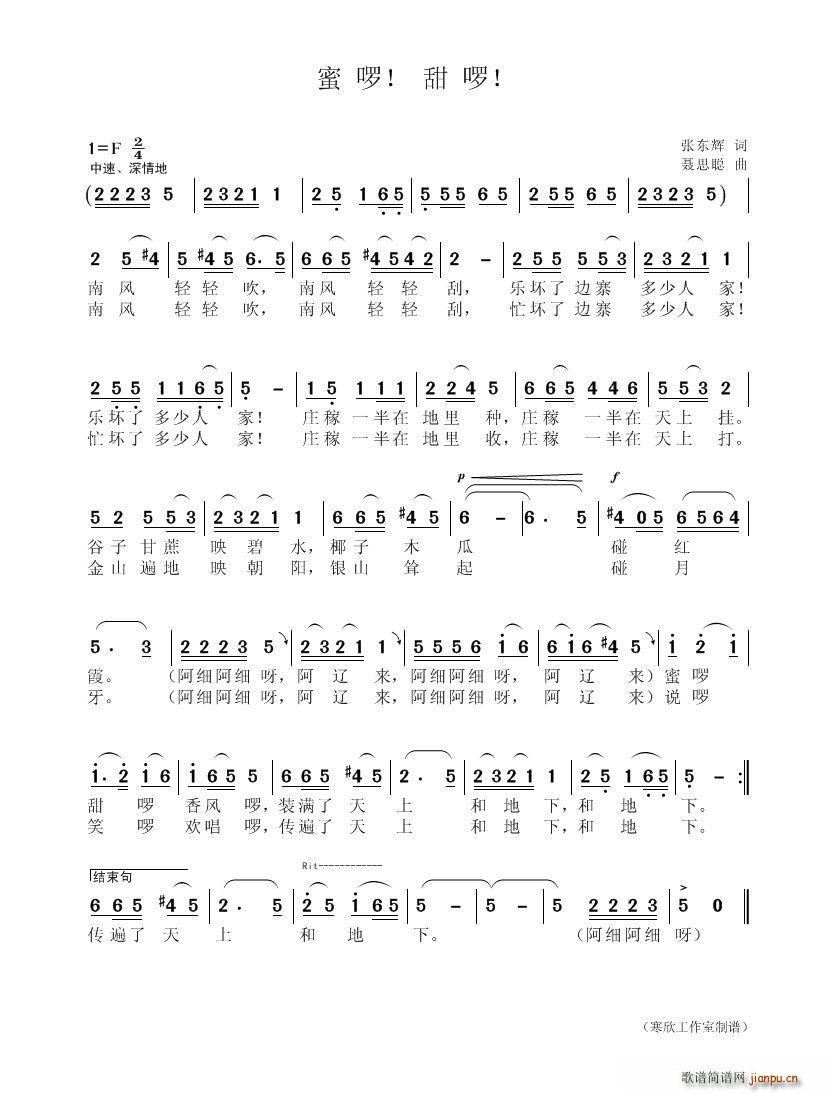 �ۆ���������(���ָ��V)1