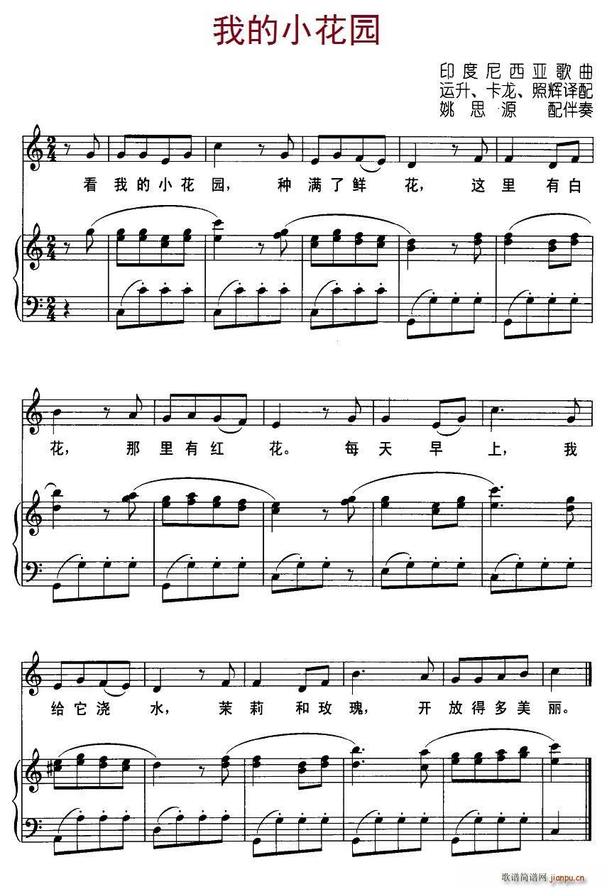 [ӡ��������]�ҵ�С���@(ʮ�ּ�����)1