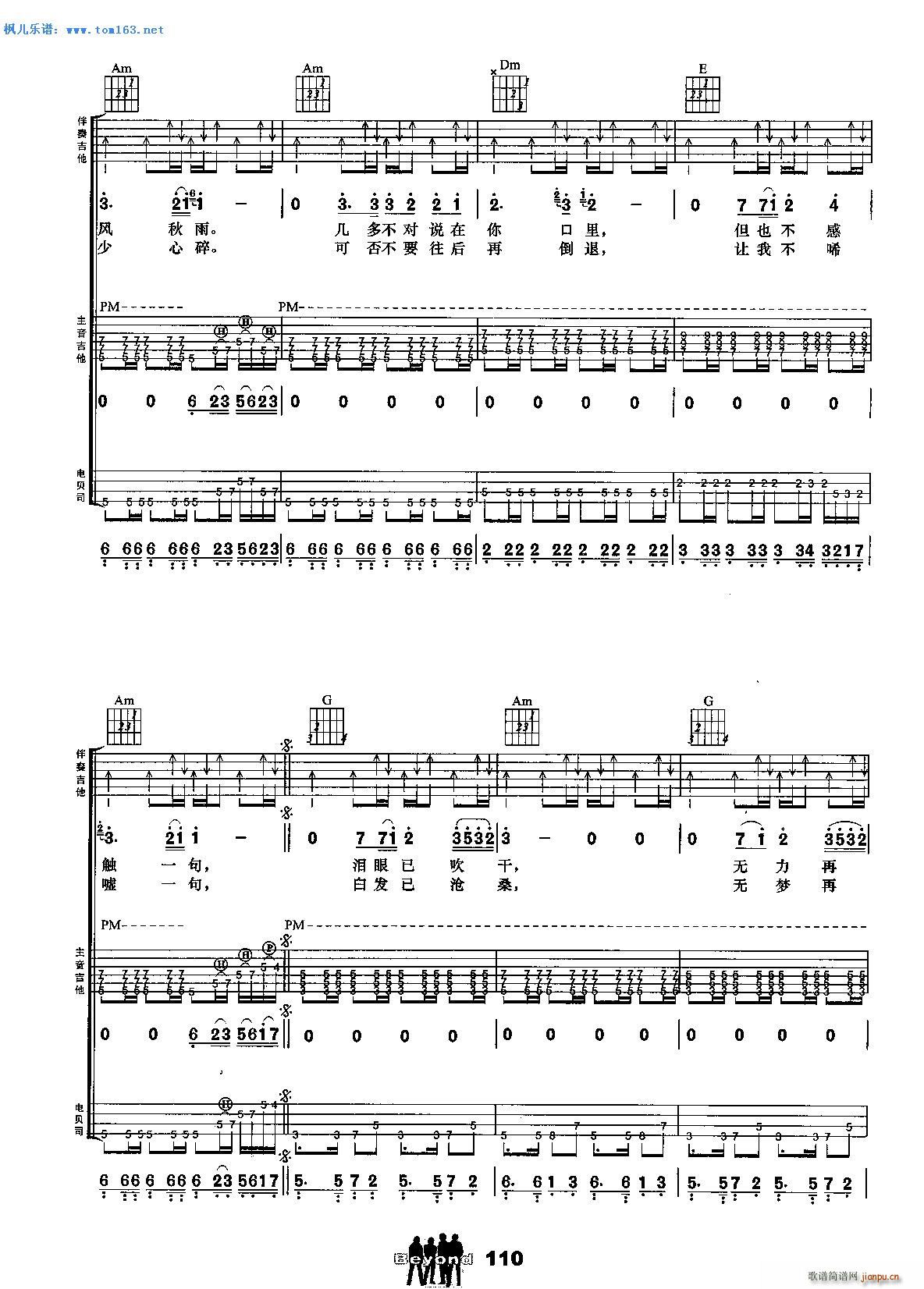 �q�o(w��) �����V ����(�����V)3