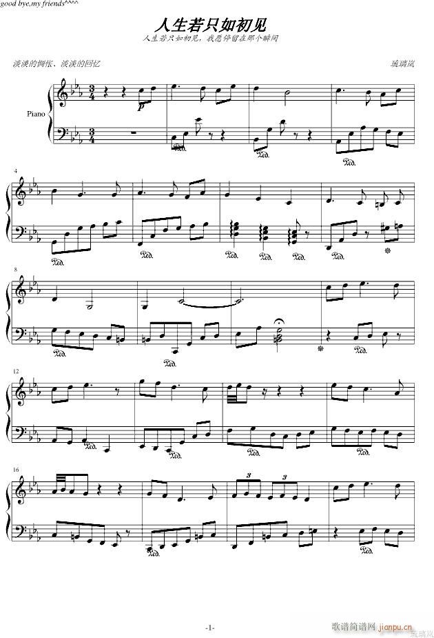 ������ֻ���Ҋ(ji��n)(����V)1