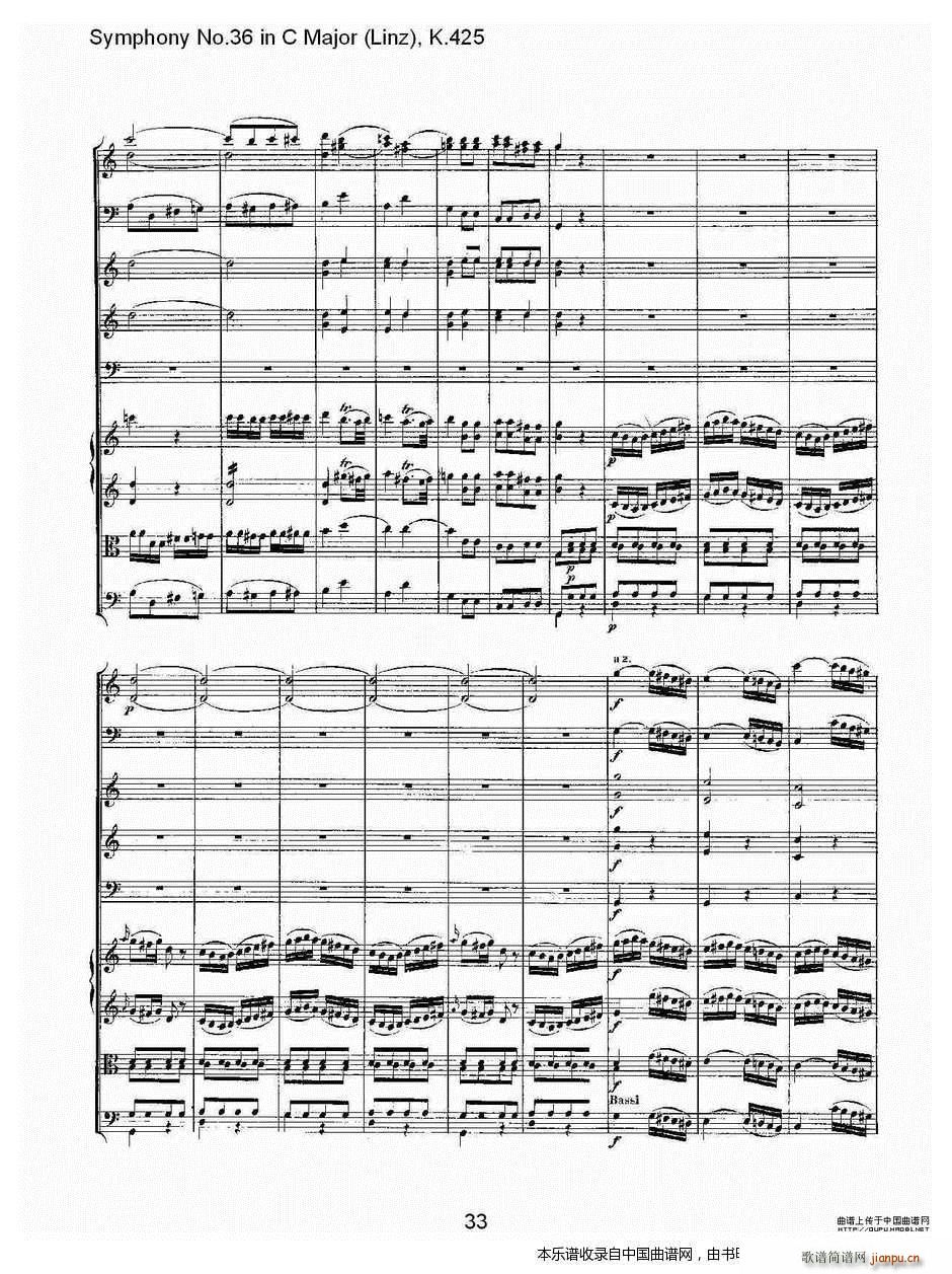 C���{����ʮ�������K 425 �� ��(l�� )���V(ʮ�ּ�����)3