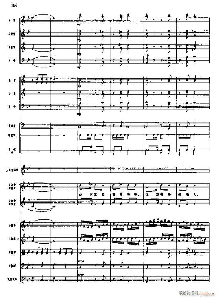 �L(ch��ng)���M�� ��(xi��n) �� ��ϲ(���V)20