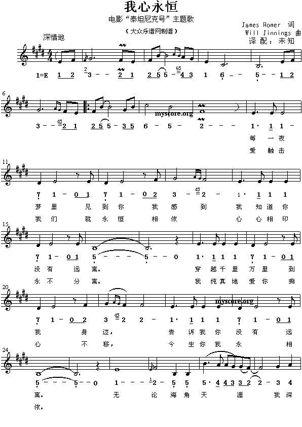 �o�̩̹���̖�����](m��i)�����ꡪ�����}�衰�������㡱(����)1