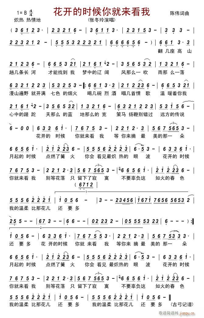 ���_(k��i)�ĕr(sh��)����́�(l��i)����(ʮ�ּ�����)1