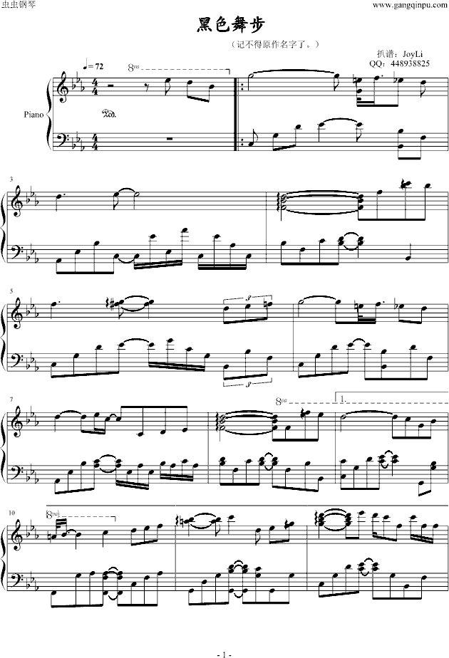 ��ɫ�貽(����V)1