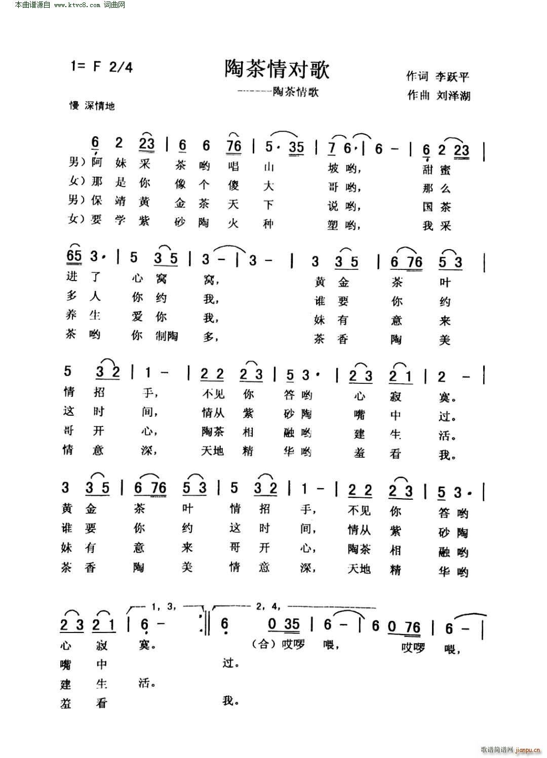 �ղ��錦��(���ָ��V)1