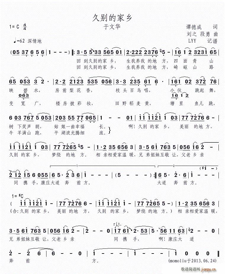 �Äe�ļ��l ��֮(���ָ��V)1