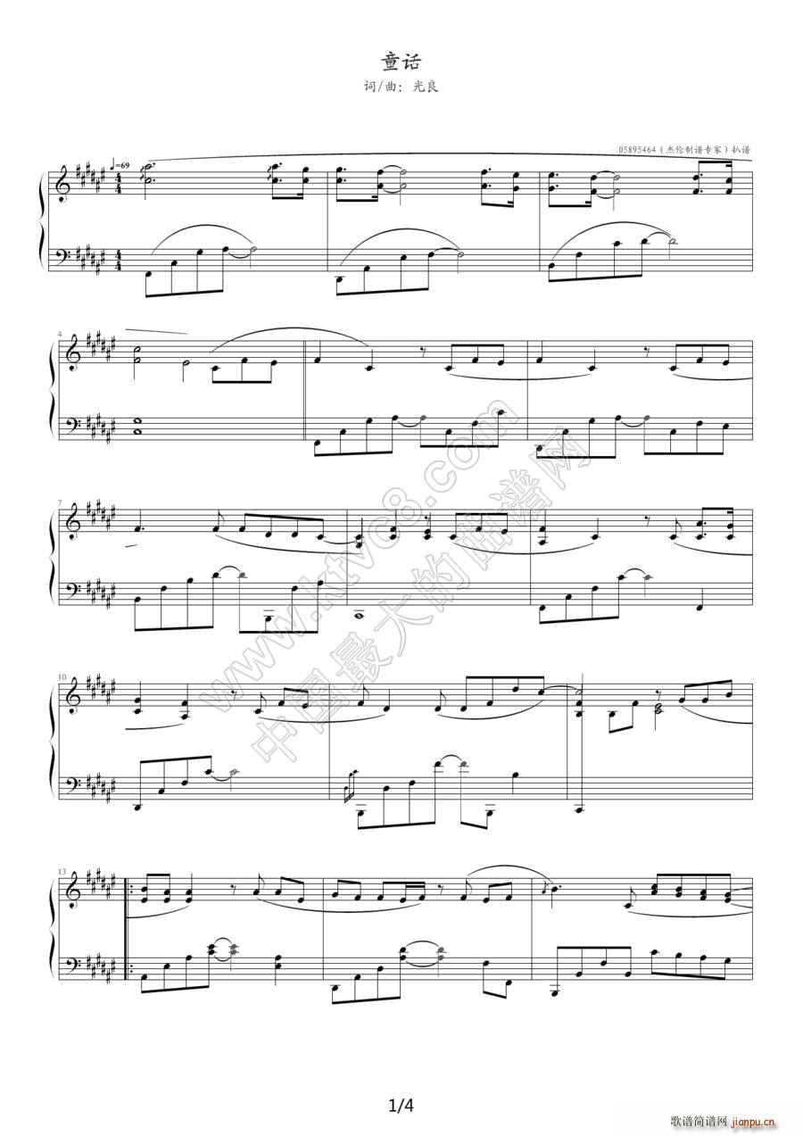 ͯԒ(hu��) 05895464���V��(����V)1