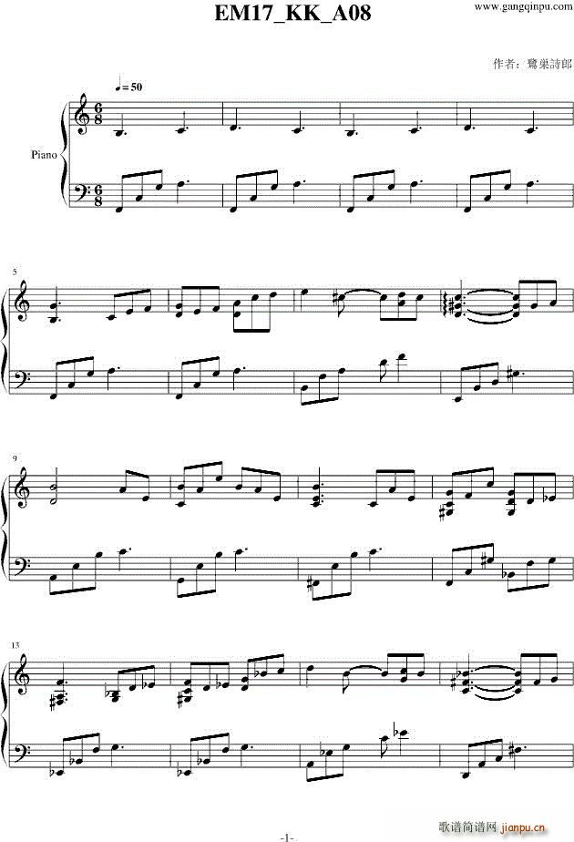 2EM17 KK A08 ����ľ�ʿ(����V)1