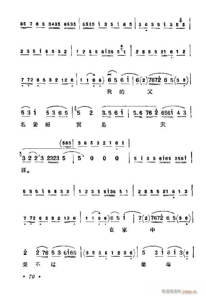 41-80(�������V)30