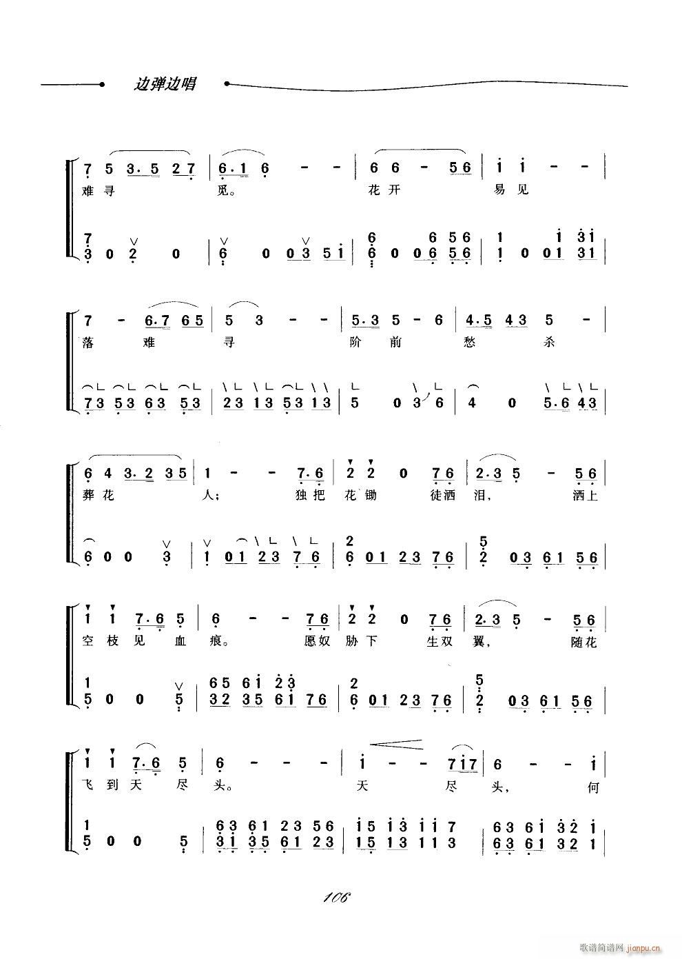 �Ứ�� �Ź~����(�Ź~�P���V)3