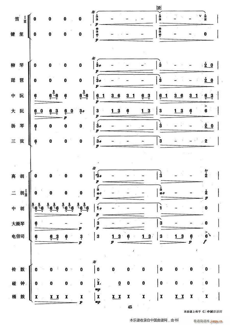 ����� ��(l�� )���V(���ָ��V)3