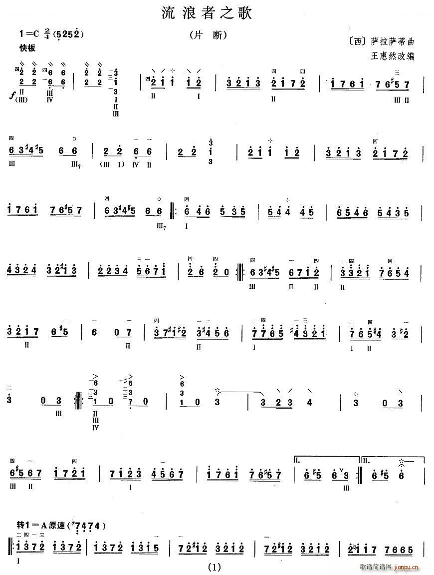 ���پż� ������֮�� �����V(ʮ�ּ�����)1