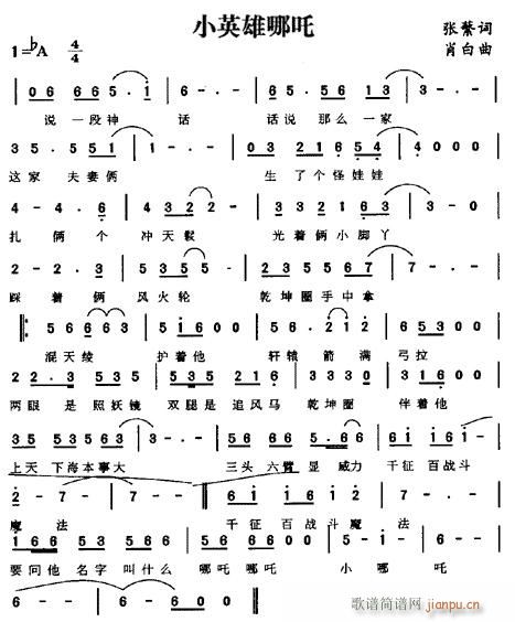 СӢ����߸(���ָ��V)1