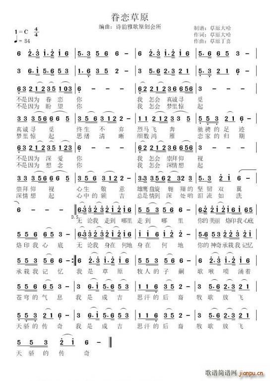 ��ٲ�ԭ 1 F4 4�����ƓP��(ʮ�ּ�����)1