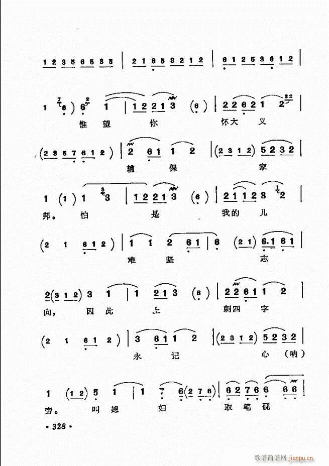 ������(zh��)����ǻ�x �¼� 301 360(�������V)28