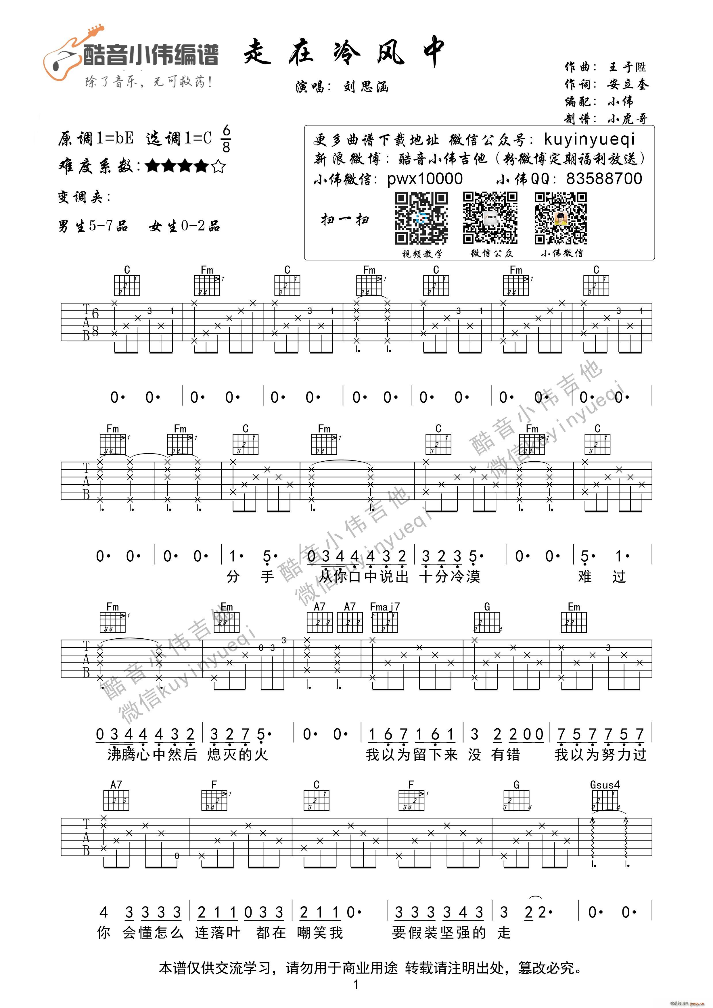 �������L(f��ng)�� ����С������(�����V)1