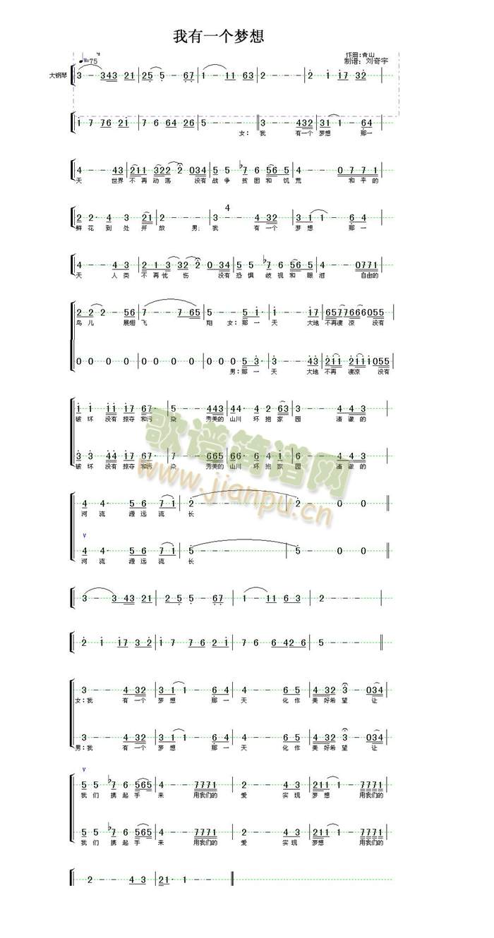 ����һ��(g��)��(m��ng)��(���ָ��V)1