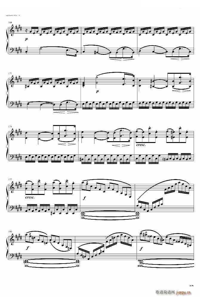 �¹����Q�� ������(l�� )�� �����(����V)10