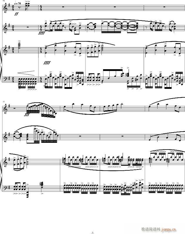 Of Dream Train(����V)7