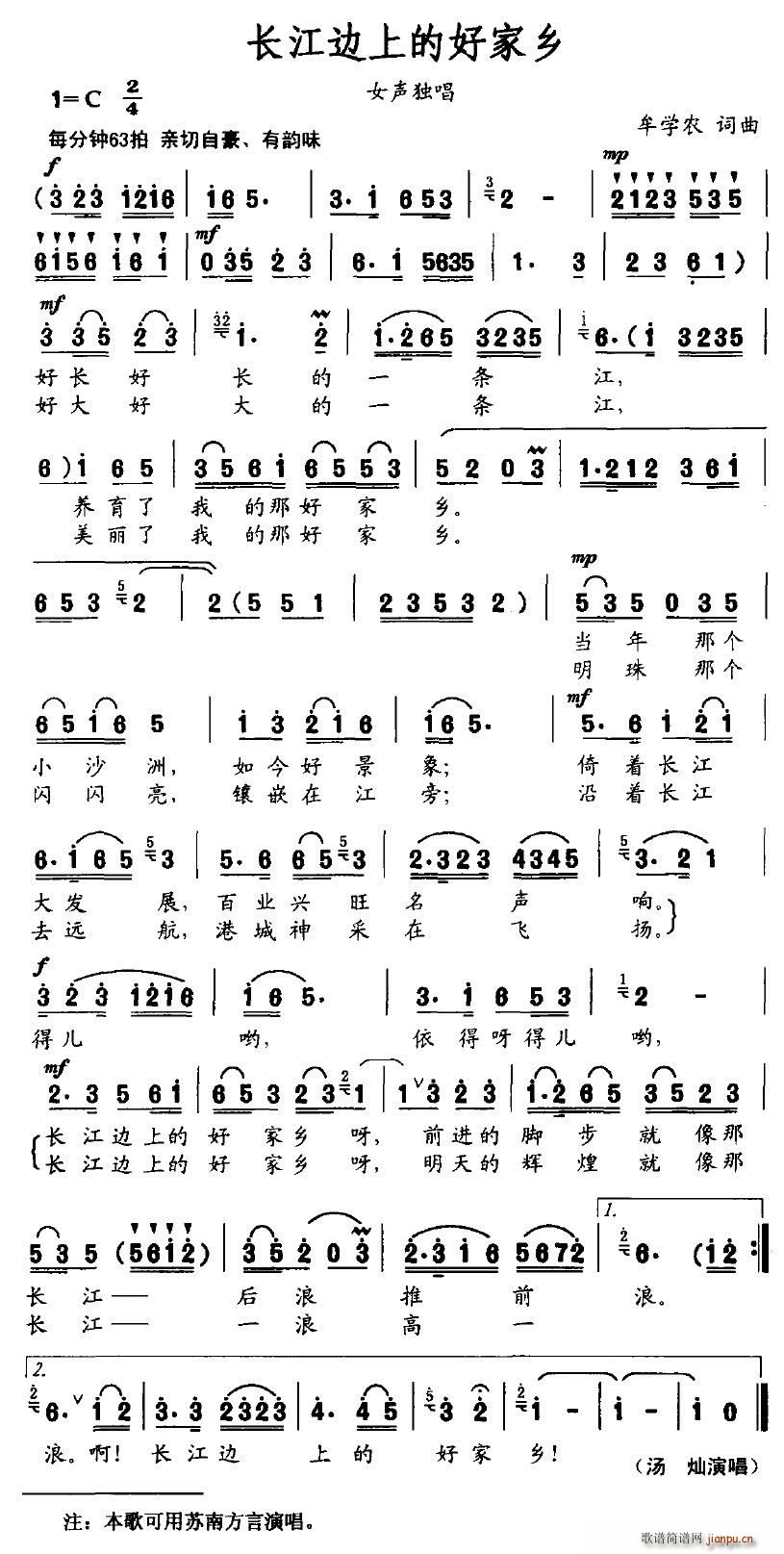 �L(ch��ng)��߅�ϵĺü��l(���ָ��V)1