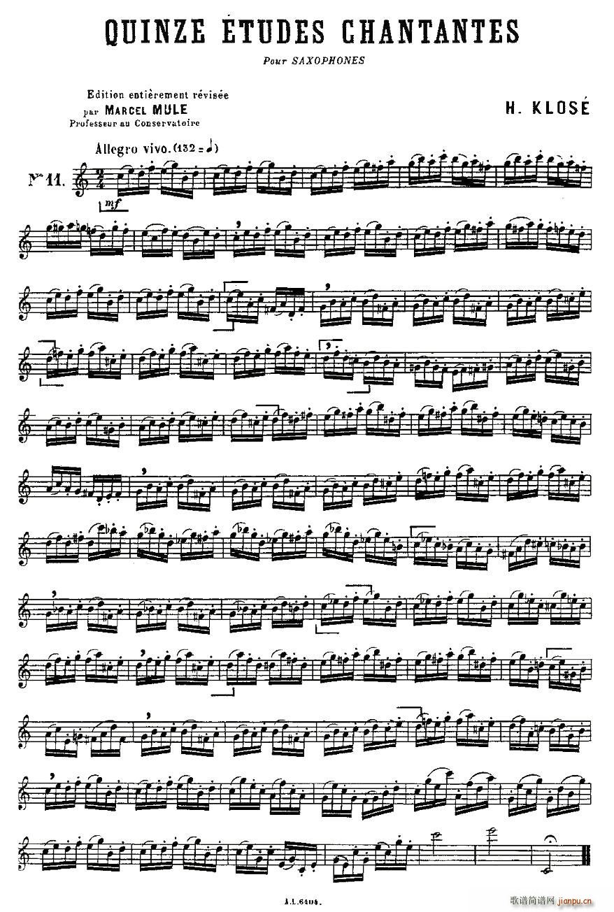 15�����ľ�����֮11��15(ʮ�ּ�����)1