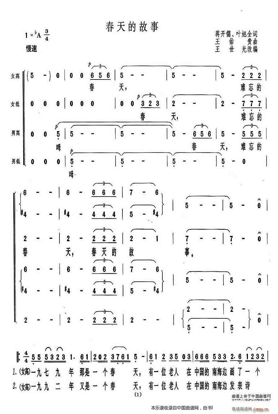 ����Ĺ��� ������ľ��ϳ��� �ϳ��V(�ϳ��V)1