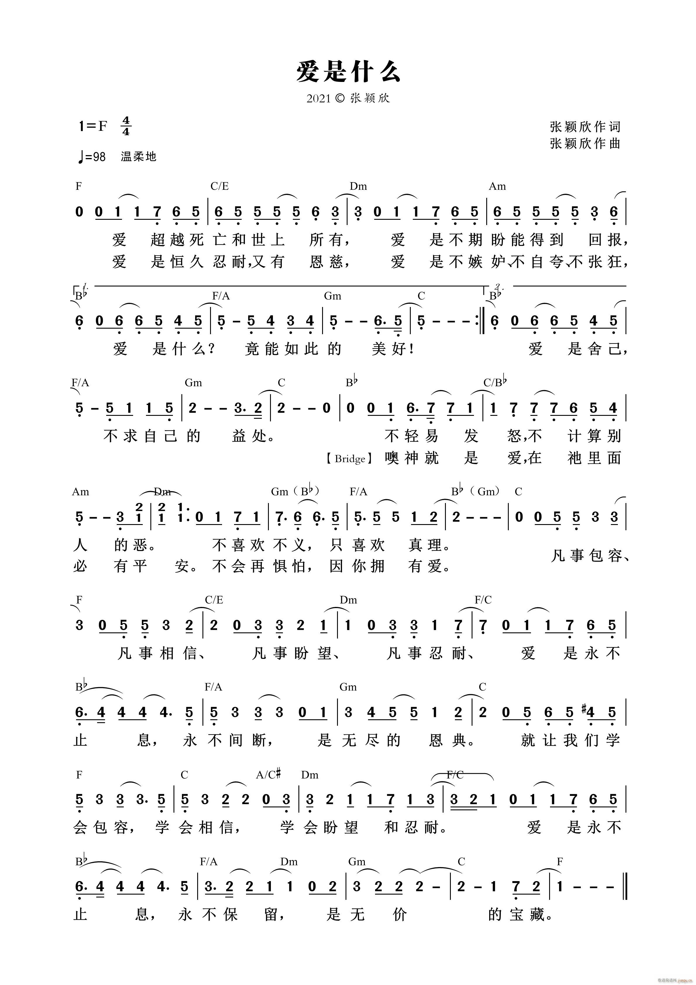 ��(��i)��ʲô ��995��(ʮ�ּ�����)1