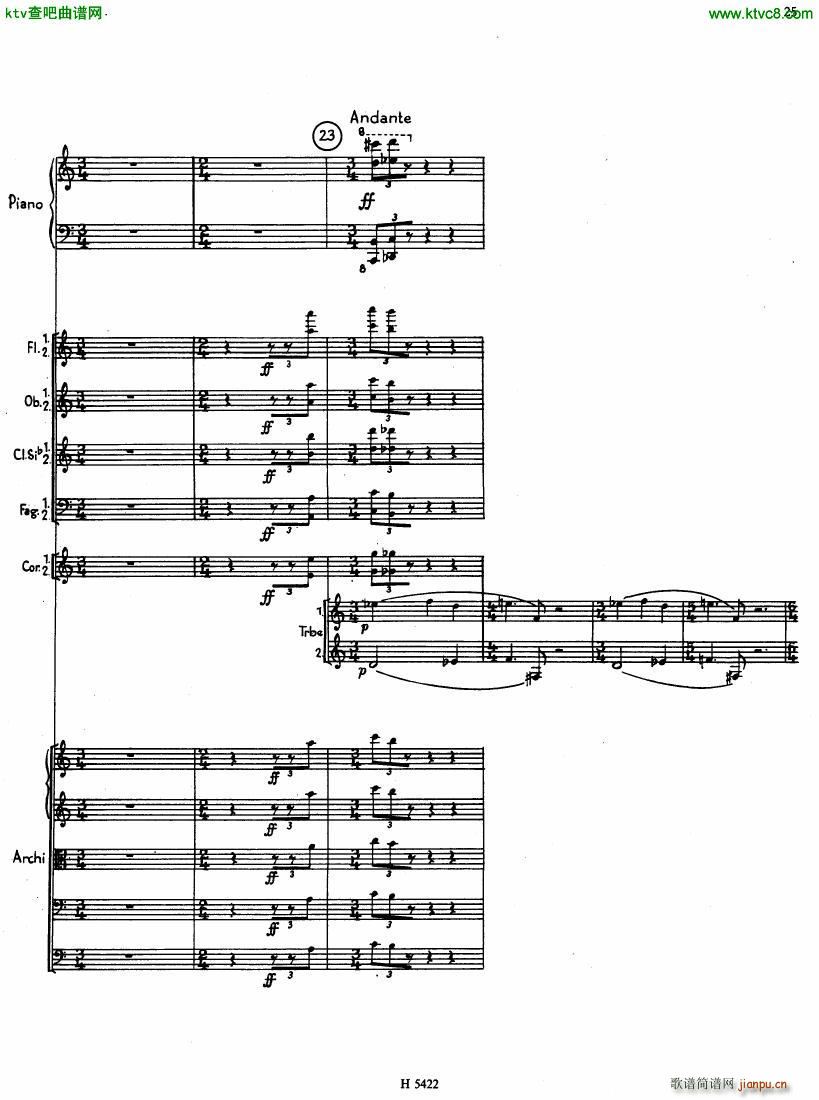 Fiser concerto da camera for piano full score(����V)23