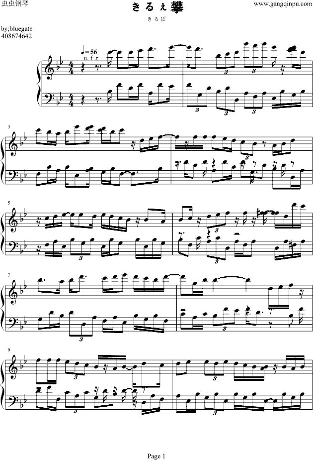 �r(sh��)��C�������棩(����V)1