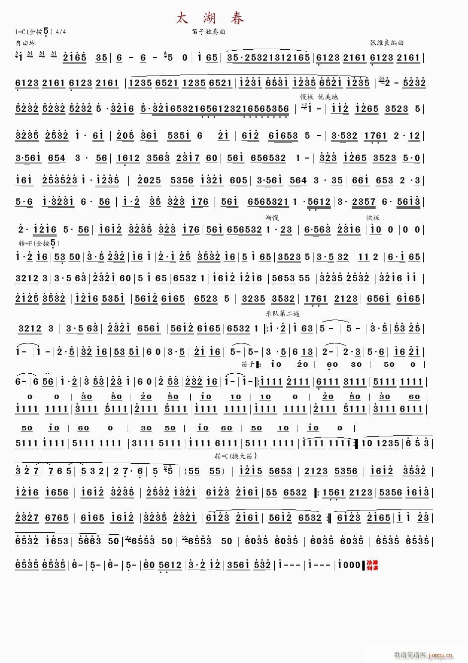 ̫����(�Ѻ��V)1