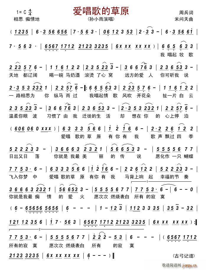 ��(��i)����Ĳ�ԭ(���ָ��V)1