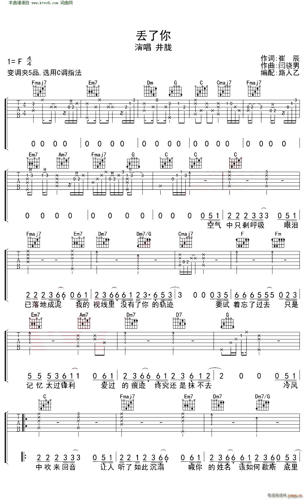 �G���� C�{�����V �o(w��)����������(�����V)1