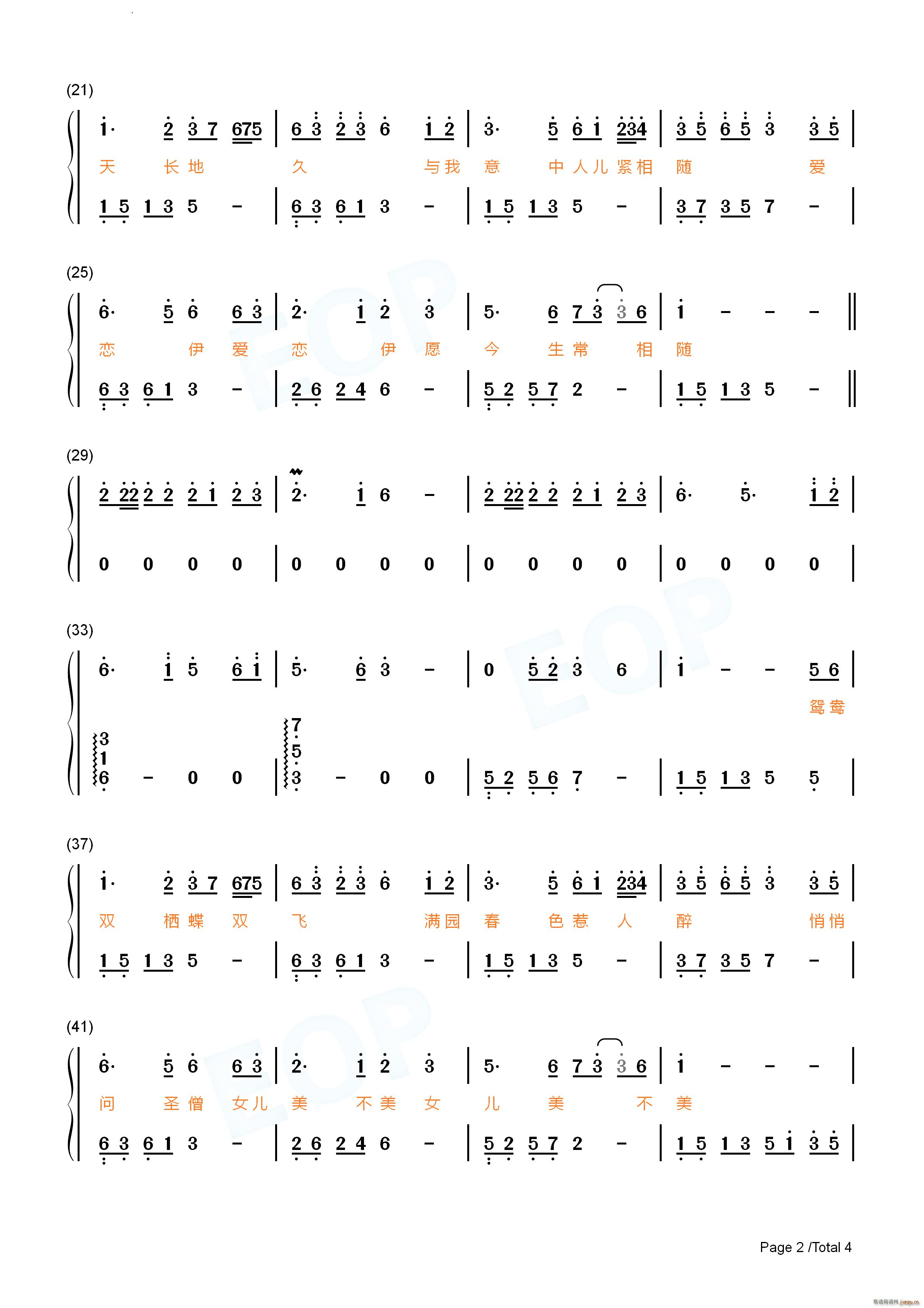 Ů���������� (t��ng)��(����V)7