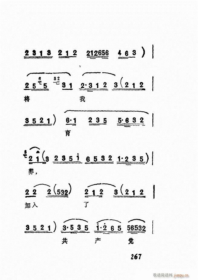 �V��������ǻ�x �� 241 300(�������V)27