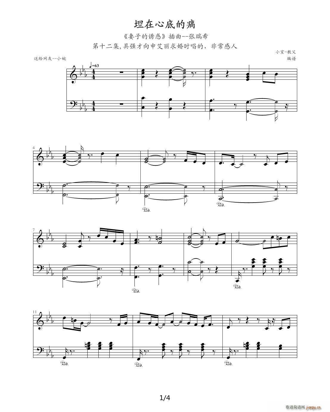 �����ĵ׵�ʹ ��E�{(����V)1