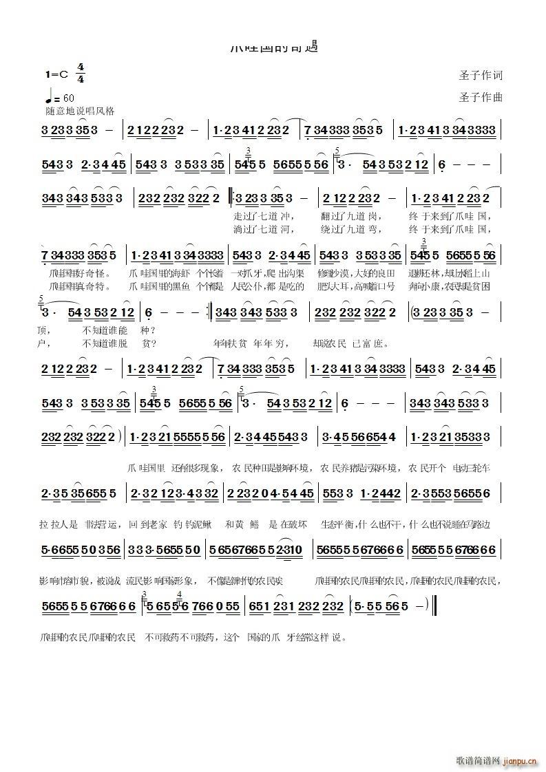 צ�ۇ�������(���ָ��V)1