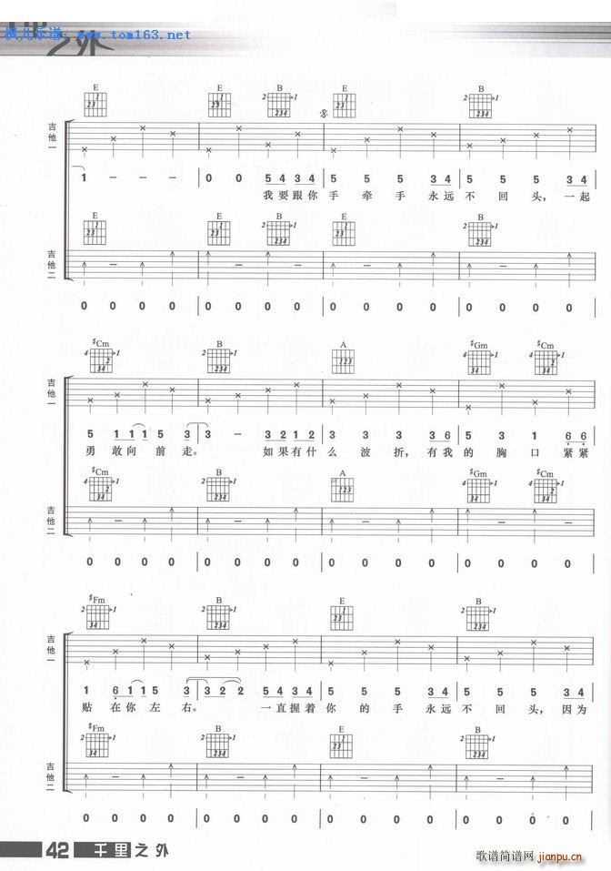 ���������� �����V(�����V)3