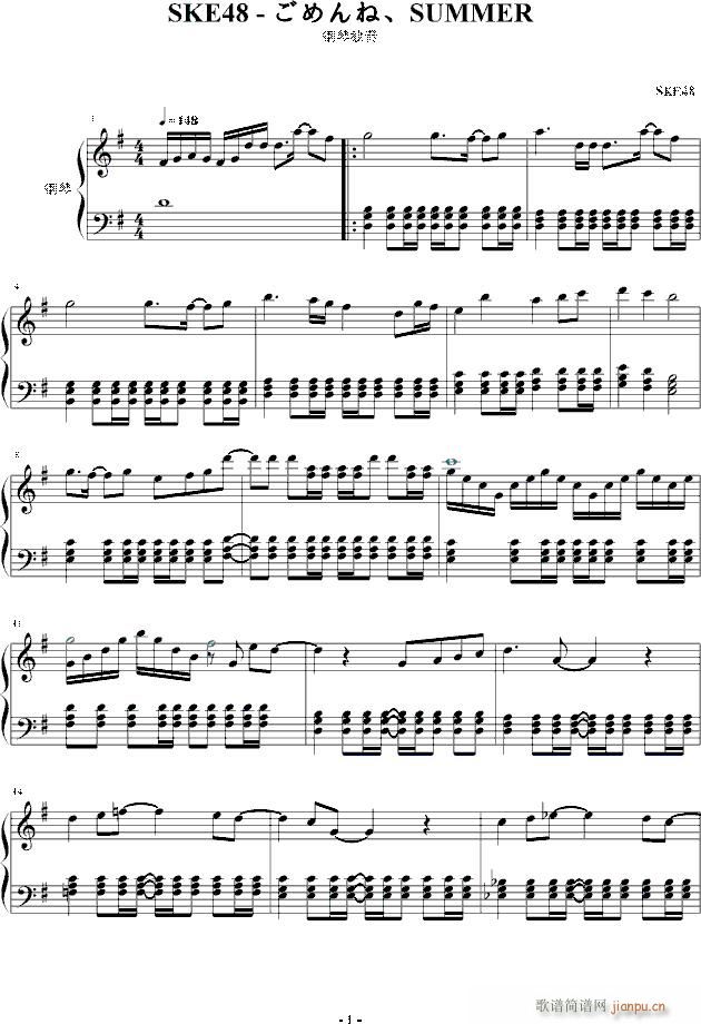 ������ SUMMER ��٪����V(����V)1