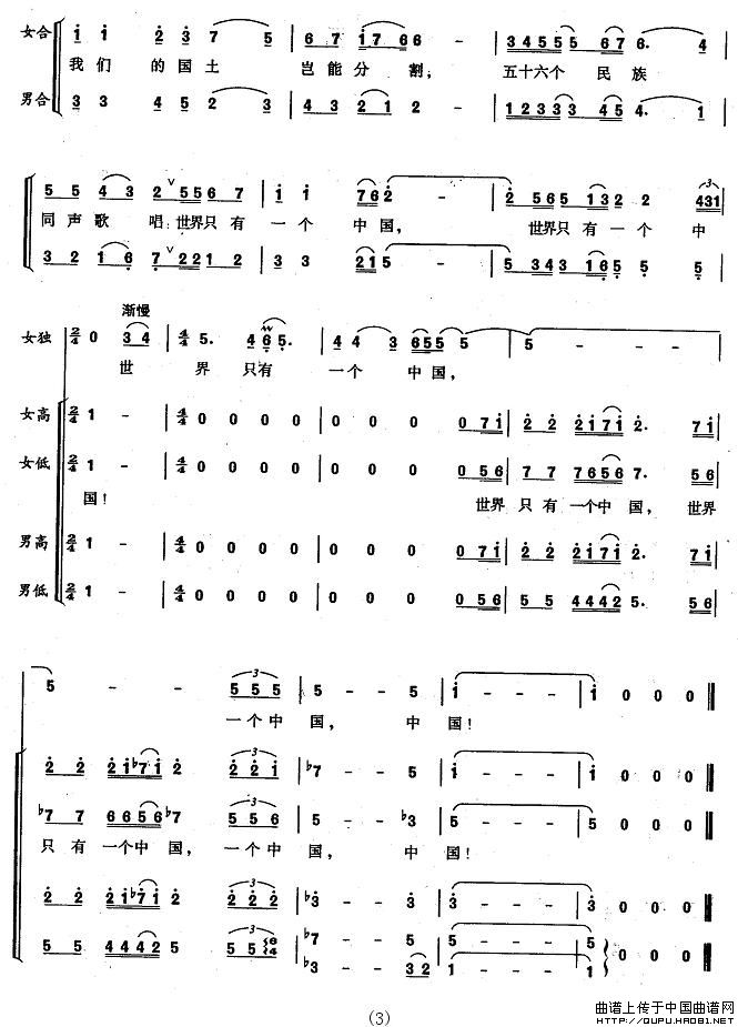 ������ֻ��һ��(g��)�Ї�(���ָ��V)3