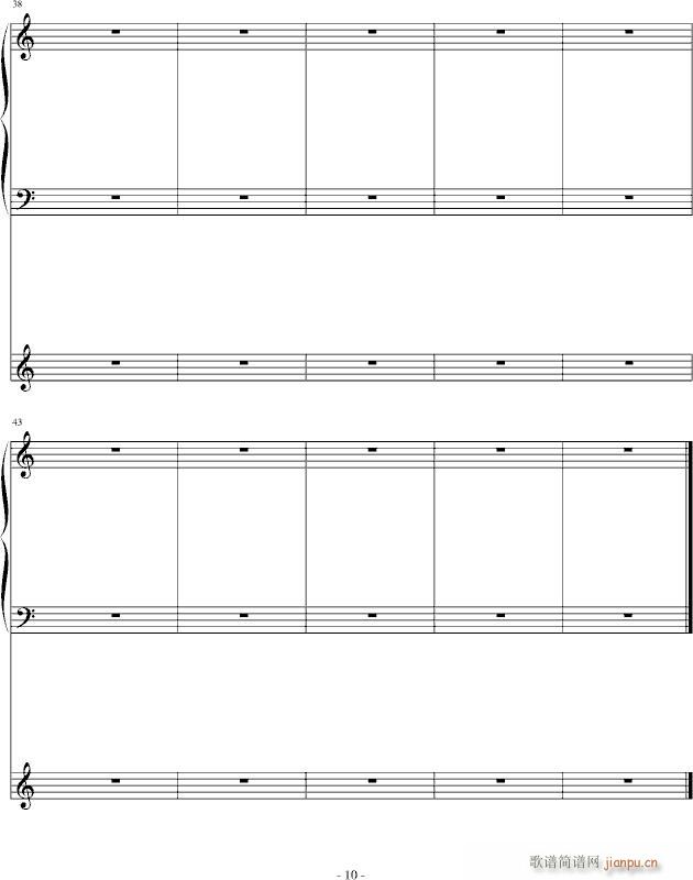 ��� ������(����V)10