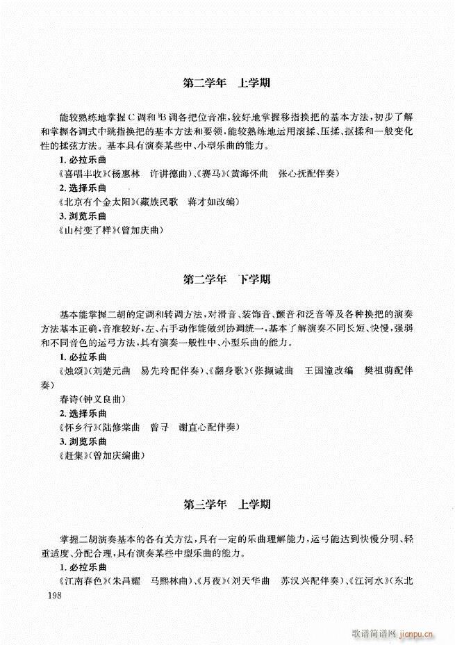 �����̳�180 207(�����V)18