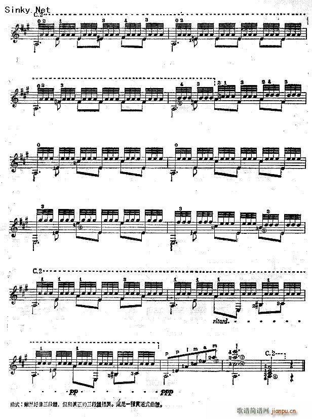 ���������m�ؑ�(�����V)5