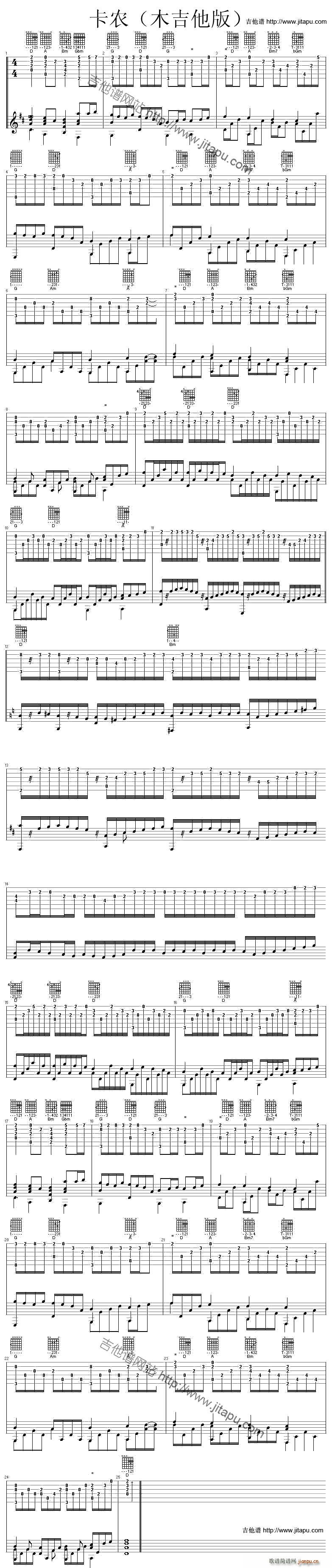 ���rľ�����汾(�����V)1