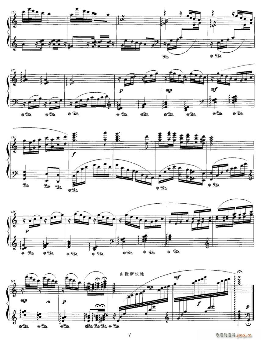 ΢ɽ���S����(���ָ��V)7