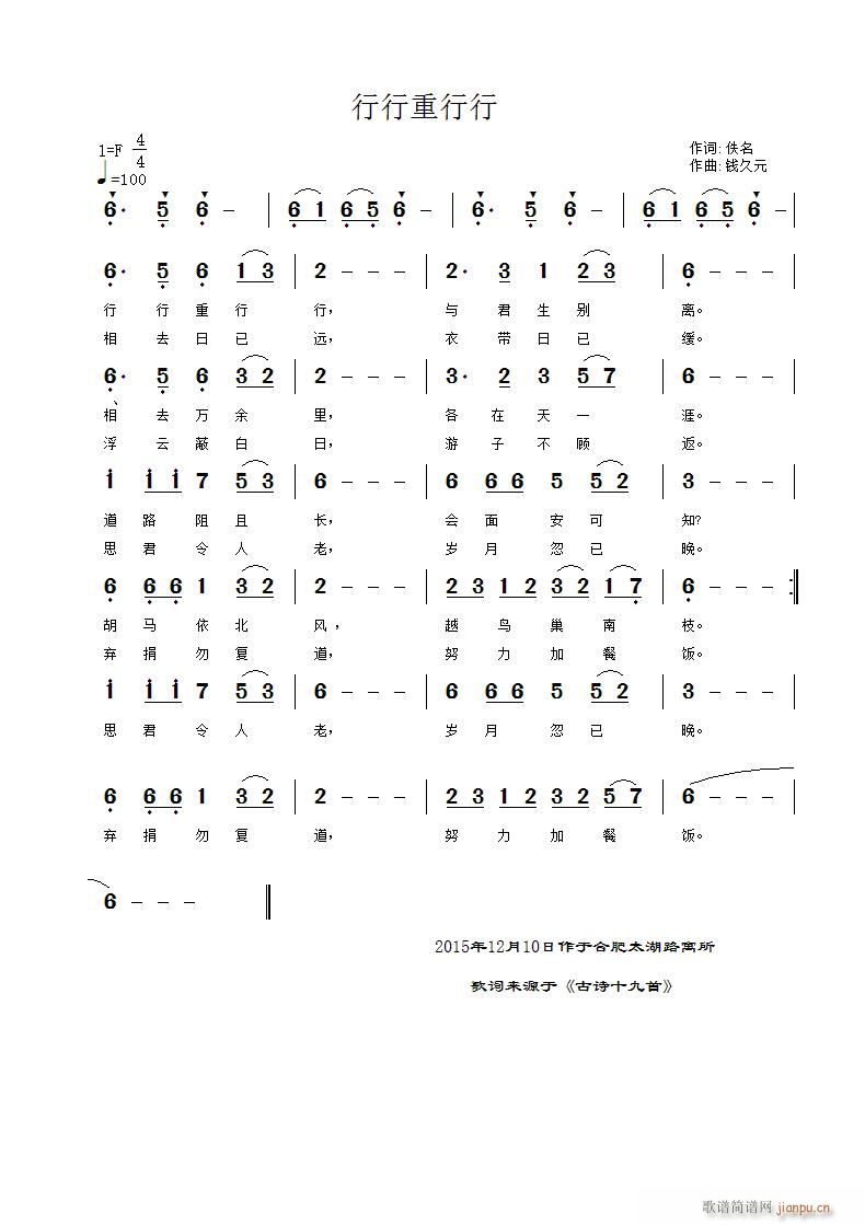 ����������(���ָ��V)1